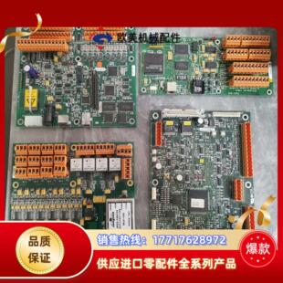 倍福四种型号配件板议价