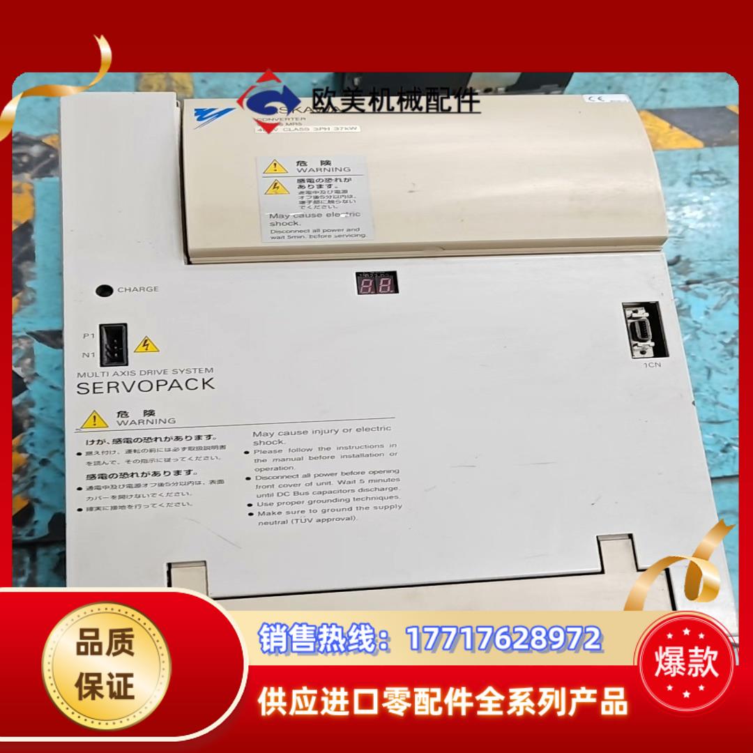 安川CIMR-MR5A4037伺服议价