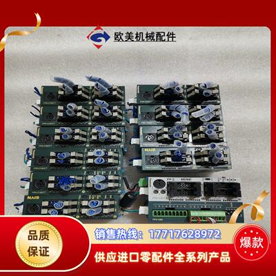 FPO-C32CTAFP02543C议价