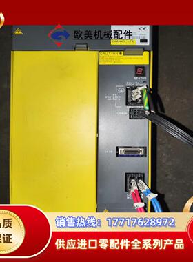 发那科A06B-6110-H030#N议价