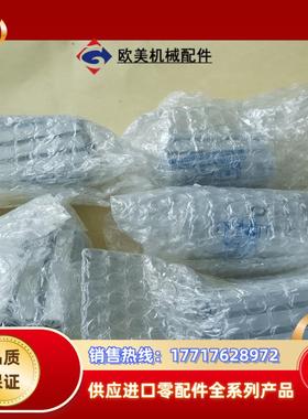 原装小金井CADS25*25  全新未使用过   有5个议价