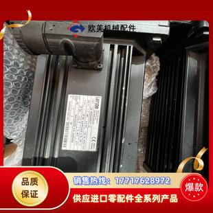 伦茨伺服电机mdskars071 22议价