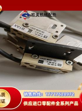 9成新德国NUMERIK JENA光栅读数头议价