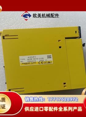 发那科PLC AID32F2 A03B-0819-C109议价
