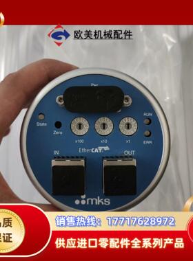 MKS DA02A-33111 真空计 全新 议价出售 感兴议价