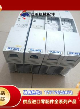 伦茨制动单EMB9352-EEMB9351-E内带制动议价