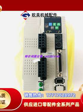R88D-GT15H-Z  全新原装伺服驱动器1.5K议价
