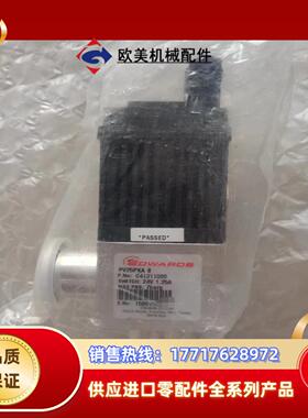英国EDWARDS爱德华PV25PKA BC413110议价