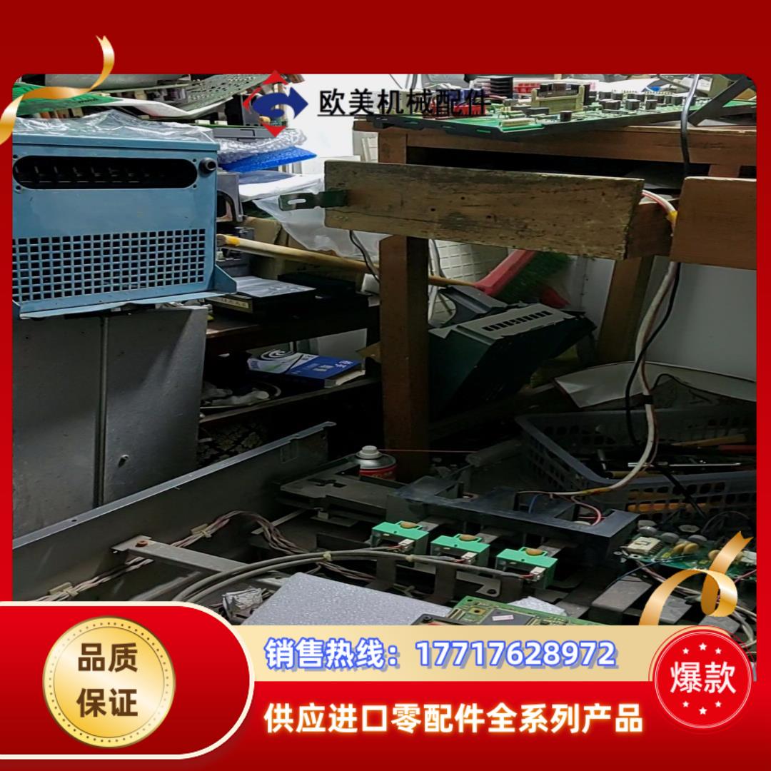 EP-3955C  EP-3955D  等富士G11   富议价