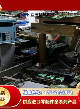 EP-3955C  EP-3955D  等富士G11   富议价