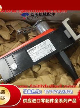 E CET3-AR-CRA-AH-50F-SG-C2333-114508 安士能安全议价