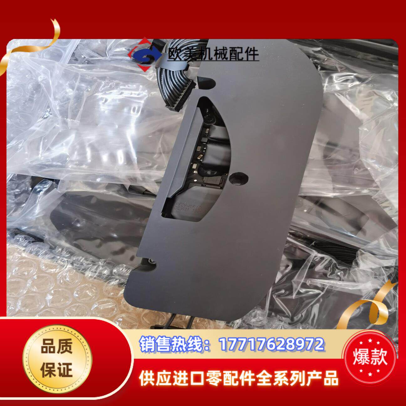 2018款2020款Mac mini MM2CH电源2议价