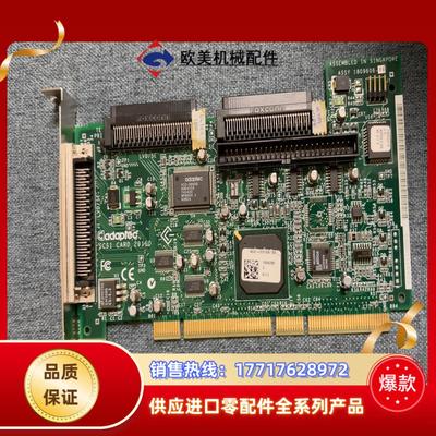Adaptec ASC-29160 160M SCSI卡 成议价
