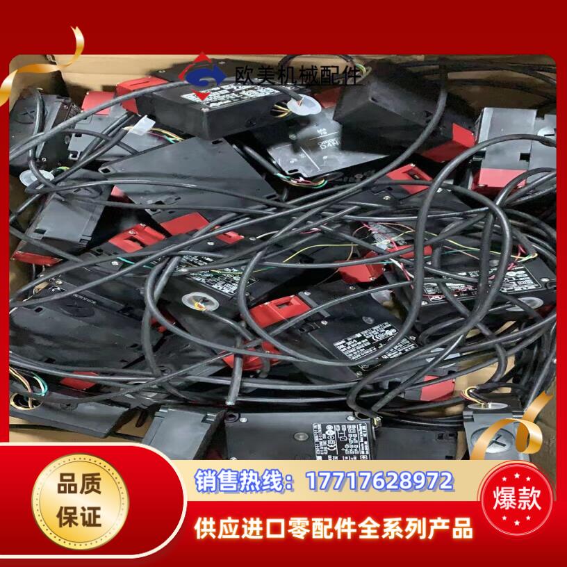 原装电磁锁开关D4NL-2HFG-B 功能好实拍图拆议价
