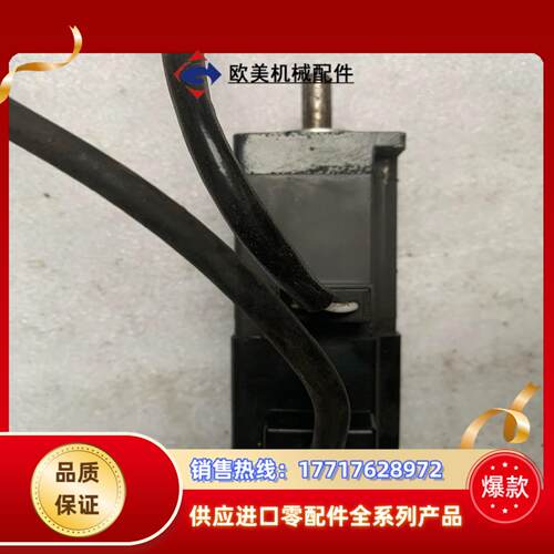 三菱电机 hc-mf13-ue功能完好需议价