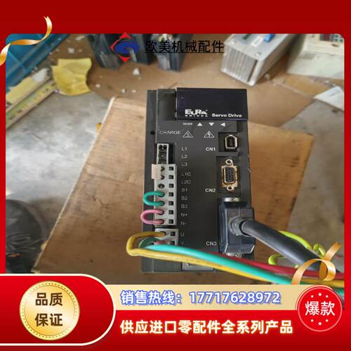 欧瑞伺服驱动器SD20-G152T3M2议价