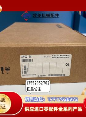 NI PXI-6284  779122-01议价