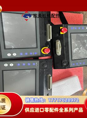 富士 人机界面V808CH0   剪线功能正常有一块议价