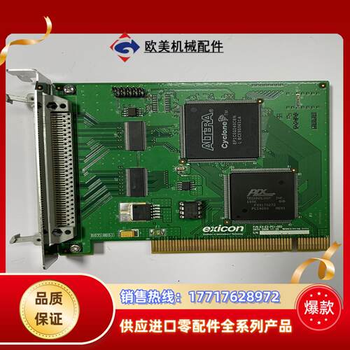 工业采集卡EX-E2-PCI-002原图拍摄 成色新现货议价