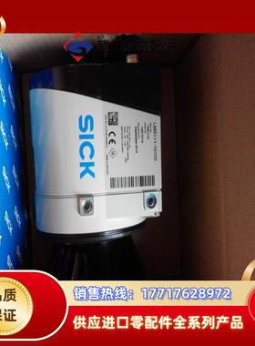 SICK 1047782   LMS511-20100 原装1051196   LMS121-1议价