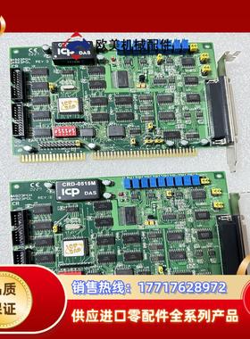 原装正品泓格 A823PGH A823PGL REVD 1议价