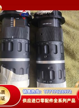 Altechna变倍扩束镜两只343-355nm议价