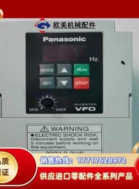 bfv00022dk 220v02kw变频器 成色好议价
