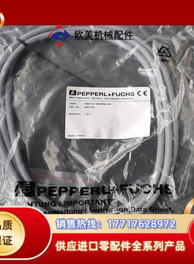 倍加福NBN12-18GM50-E2货号087779闲置15议价