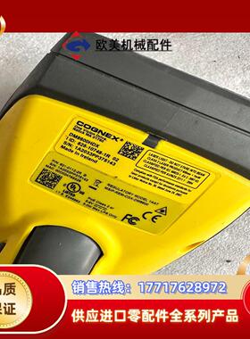 康耐视DM8600HDX 扫码枪议价