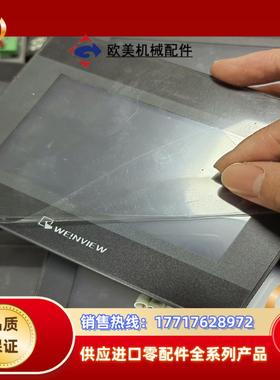 威纶通触摸屏TK6051iP 43寸触摸屏 功能正常原装拆议价