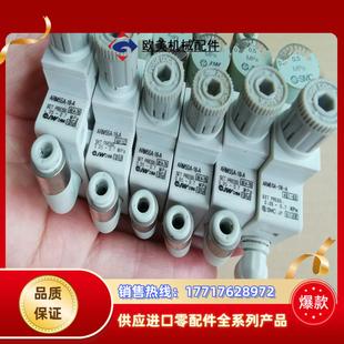 调压阀 SMC 议价 ARM5SA