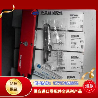 084154 TP1-538A024MC1855德国TP1-538A024M 原装现货议价