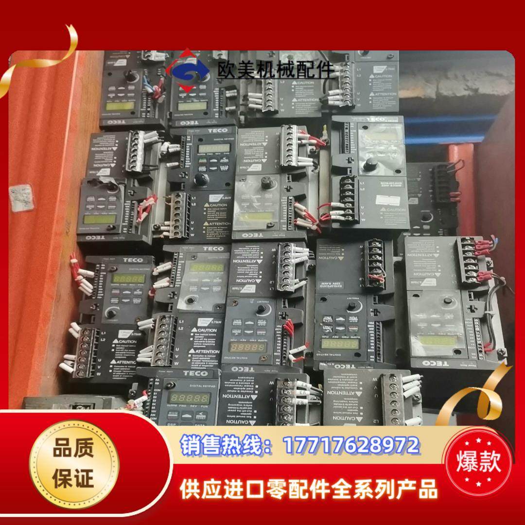东变频器S310-201-HDC 075KW 220V现议价