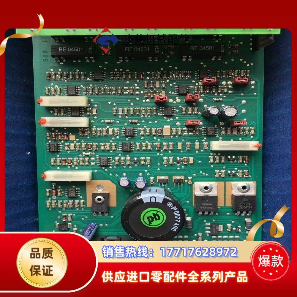 VT-VSPA2-50-10T5  全新原装力士乐Rexr议价
