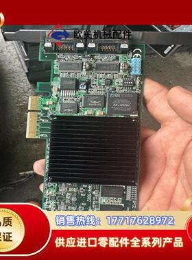 AVAL DATA APX-3302议价