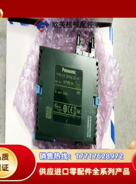 全新原装正品模块AFPORE16X议价