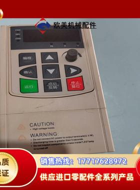 UH-00R7G1   实图拍摄  220V  057KW议价