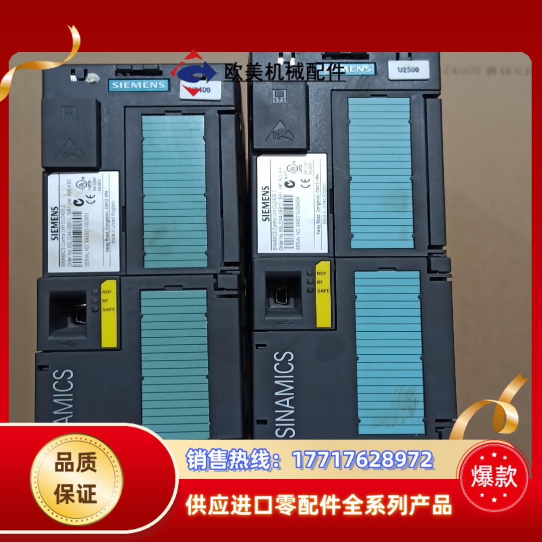 MODUIE 240 6SL3224-0BE13-7UA0议价