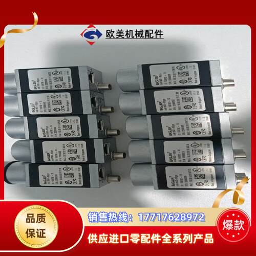 巴斯勒acA1600-60gm工业相机SN23新年份成色议价