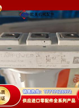 斯达模块STAR POWER   MD680HFN100B3议价