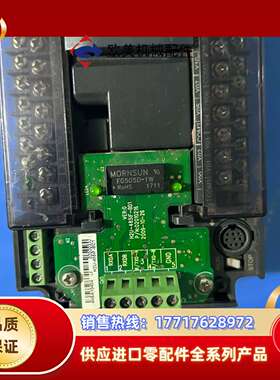 H2U-6464MR-XP，议价