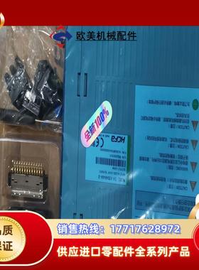 hcfa全新禾川驱动器sv-x3da020a-d有少量议价