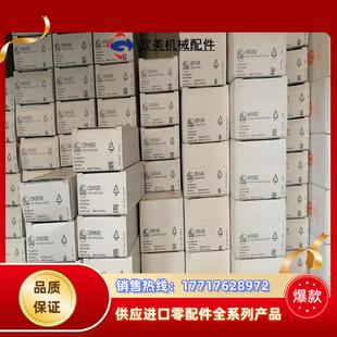 正品 現貨議價 接近開關KI5052全新原裝 易福門電容式