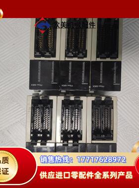 原装三菱PLCFX2NC-32EX成色都是可以装机充议价