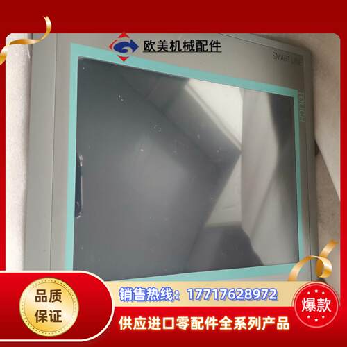 648-OAF11议价
