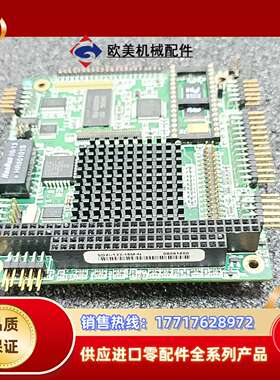 SDXi-133-16M-N 工业设备主板议价