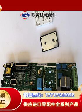 zint-531配件三年个发前拍议价