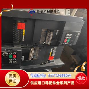 410110G0150P功率11kw 华远变频器G1 38议价
