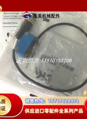 全新原装现货GL6-P7112德国光电传感器GL6-P7111 1052966议价