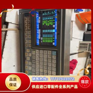 广数数控系统gsk928tca 议价 功能正常